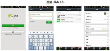 軟件產(chǎn)品扁平化設(shè)計(jì) 簡(jiǎn)潔之美與用戶(hù)體驗(yàn)的平衡