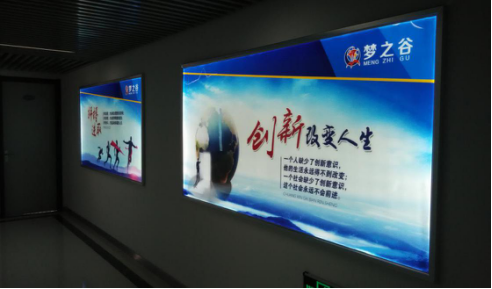 凱拓廣告公司 臨淄燈箱片廣告制作及周邊服務(wù)一站式解決方案