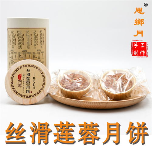 跨界經(jīng)營新趨勢 月餅加工廠與藥品零售的多元發(fā)展探索
