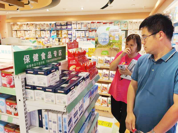 濟南特殊食品監(jiān)管 把好連鎖經(jīng)營安全“總閘門”做法在全省推廣，助力藥品零售行業(yè)規(guī)范升級